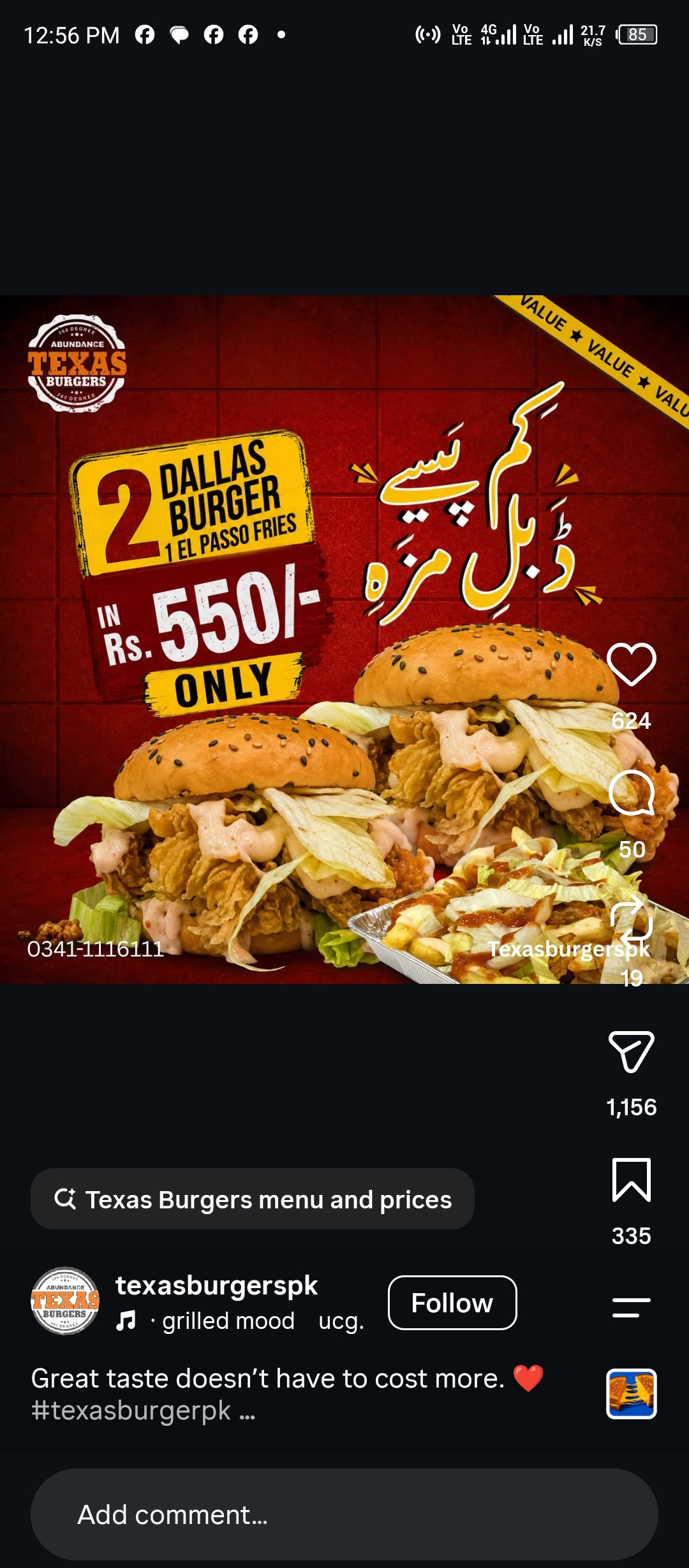 Burger